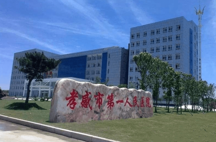 适合中老年人的旅游目的地推荐新闻封面