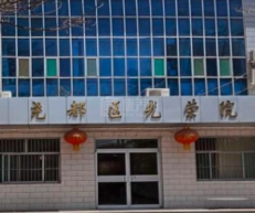 山西省临汾市十大养老院、排名前十养老院新闻封面