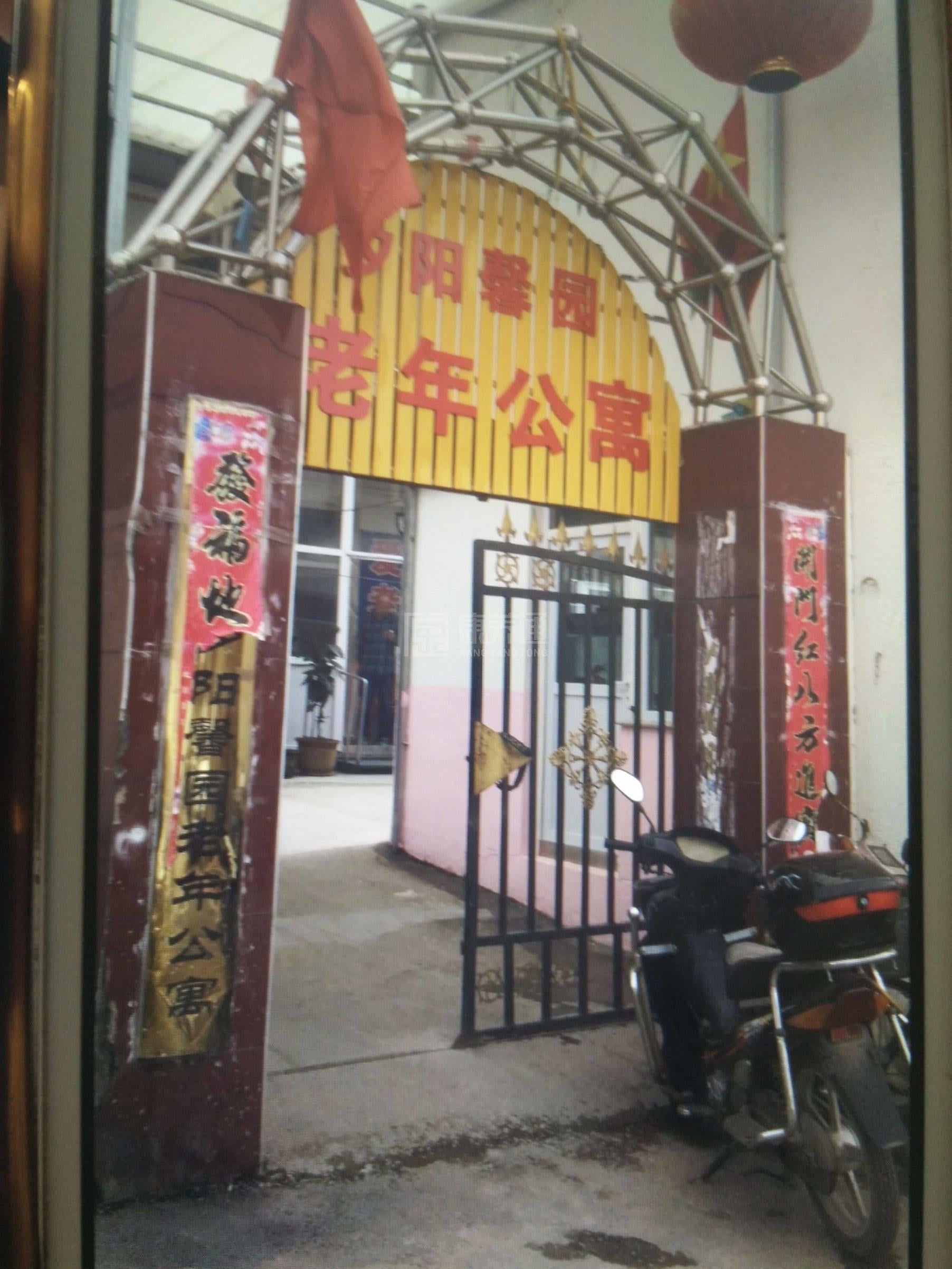 张家口经济开发区夕阳馨园老年公寓环境图-床位