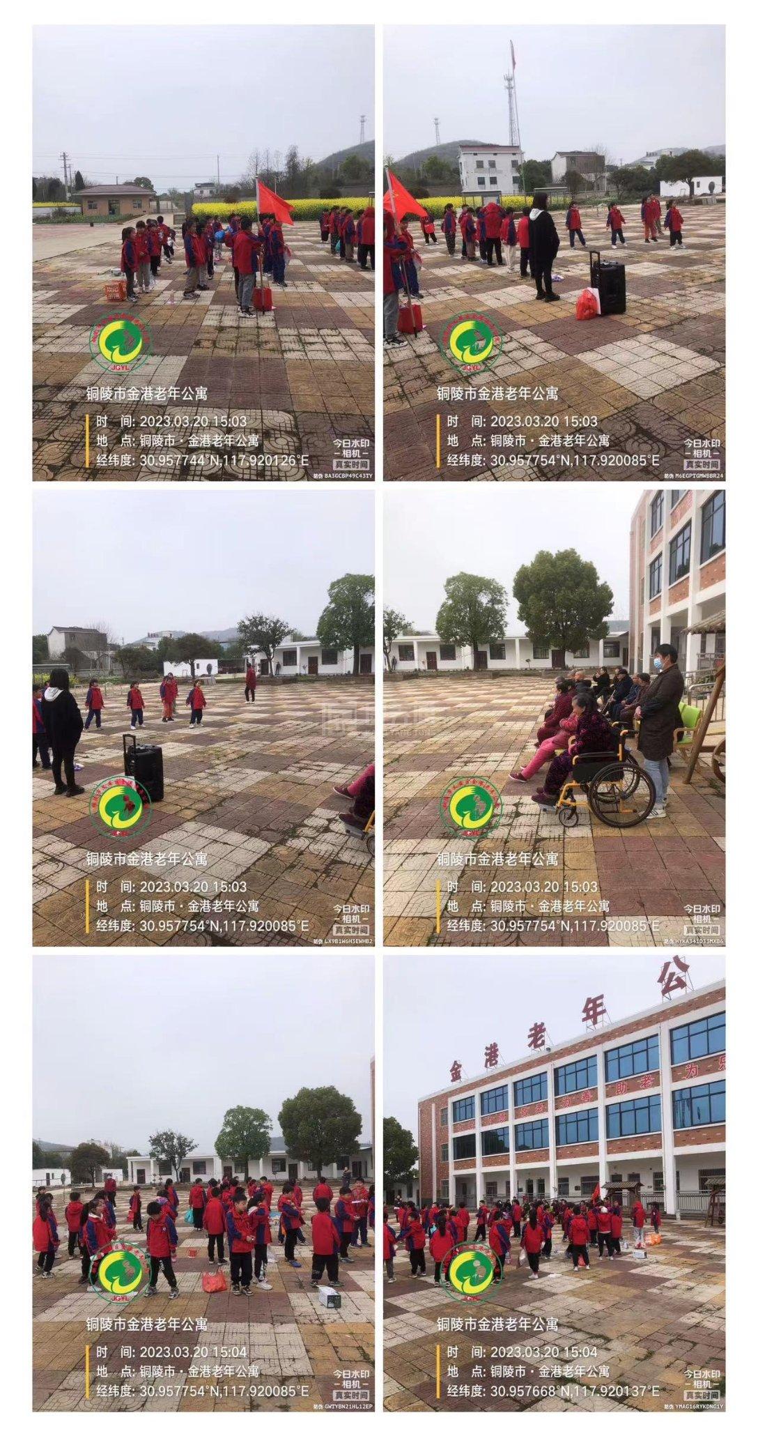 铜陵市义安区金港老年公寓环境图-床位