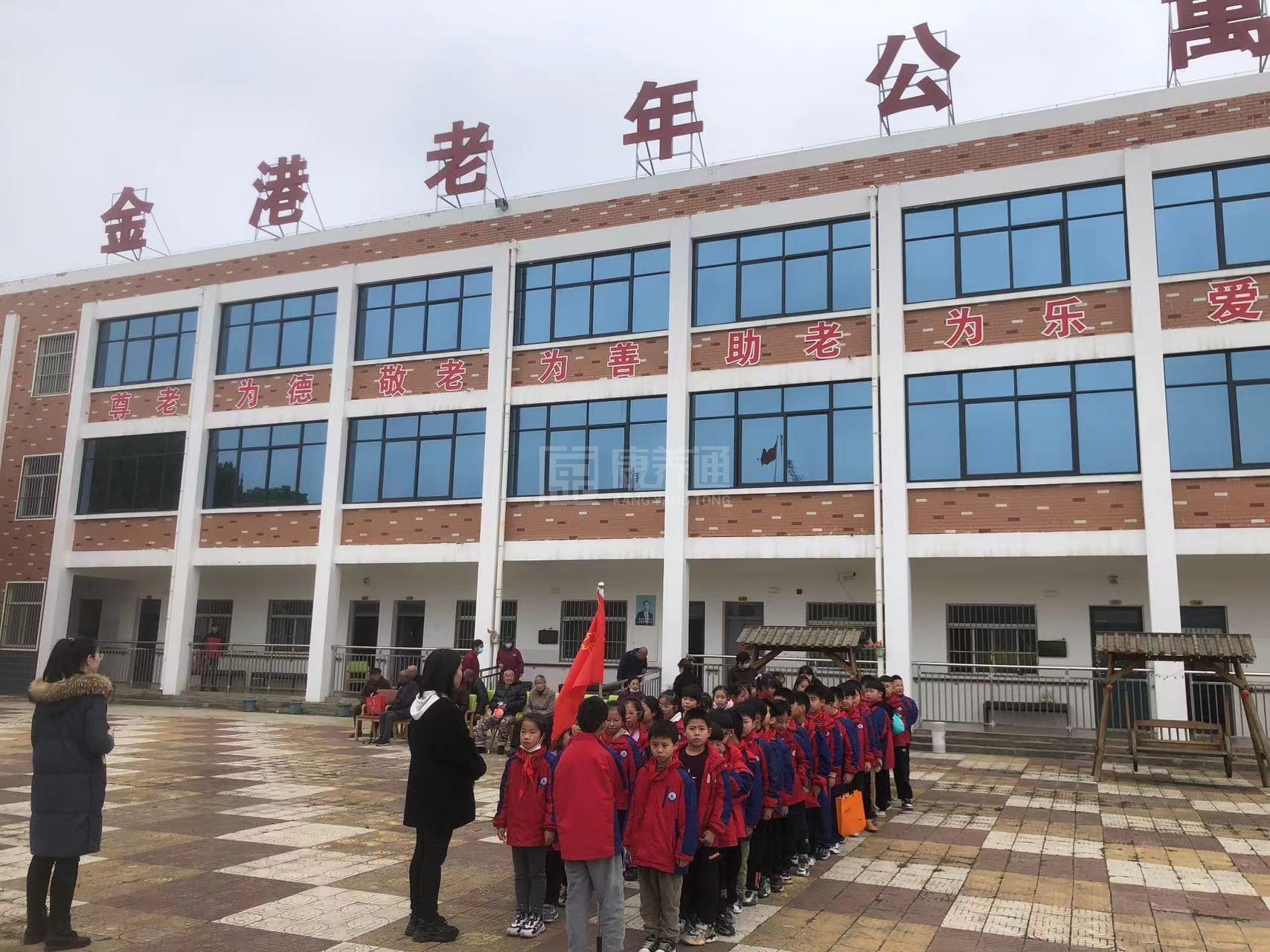 铜陵市义安区金港老年公寓环境图-洗手间