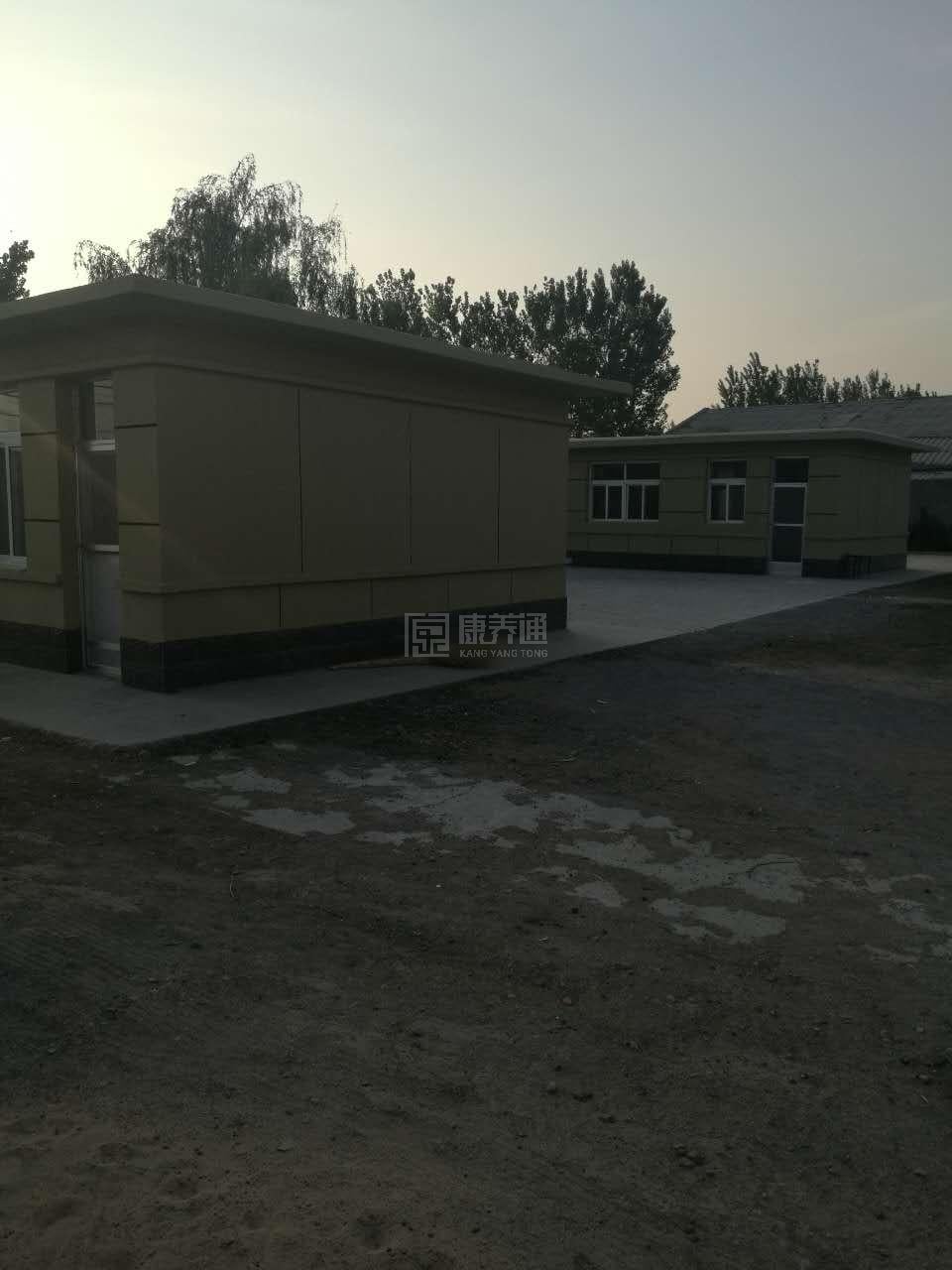 唐山市曹妃甸区鑫源老年公寓服务项目图1健康安全、营养均衡、味美可口