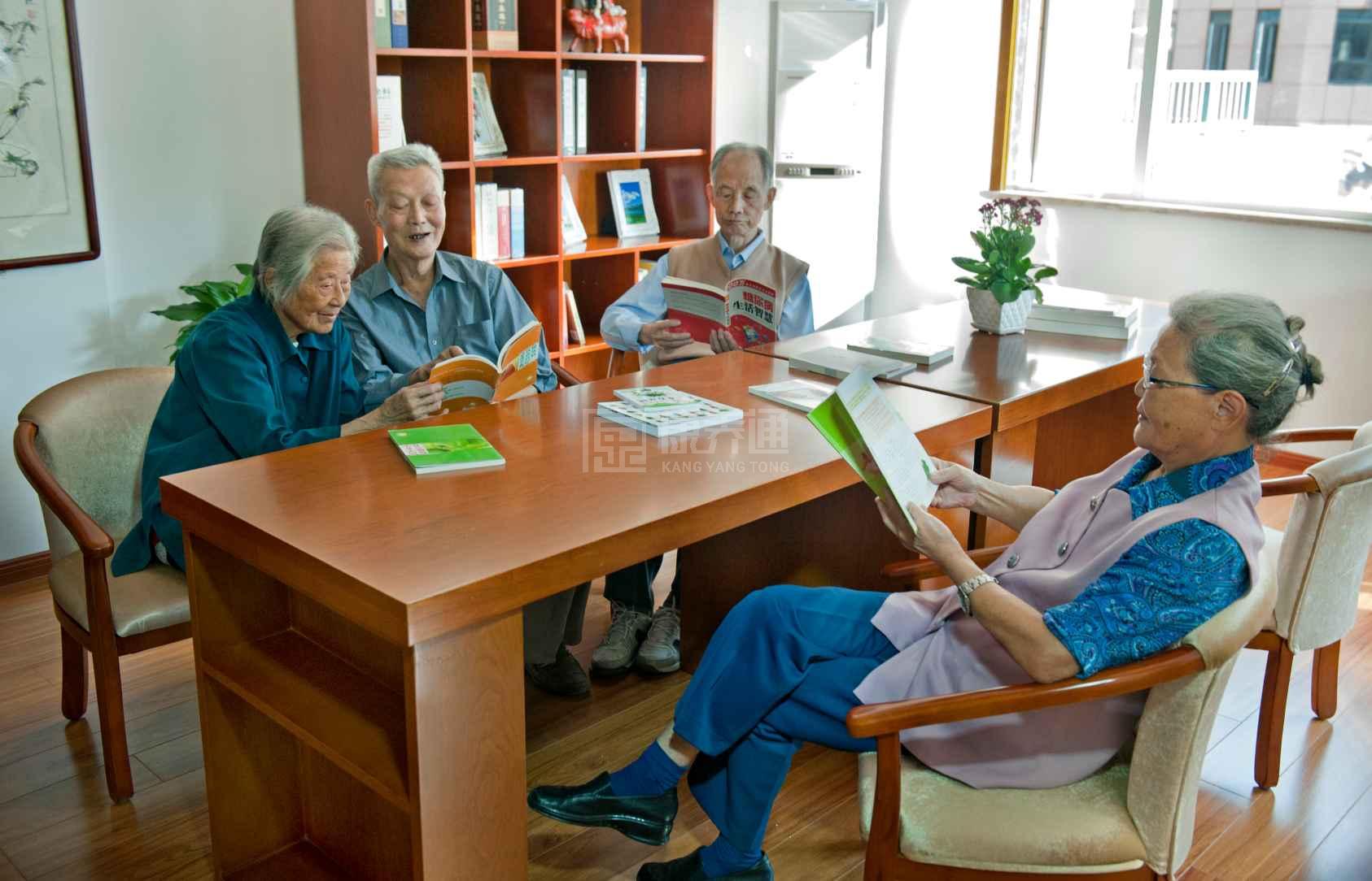 合肥安兴太阳湾老年公寓服务项目图4让长者主动而自立地生活