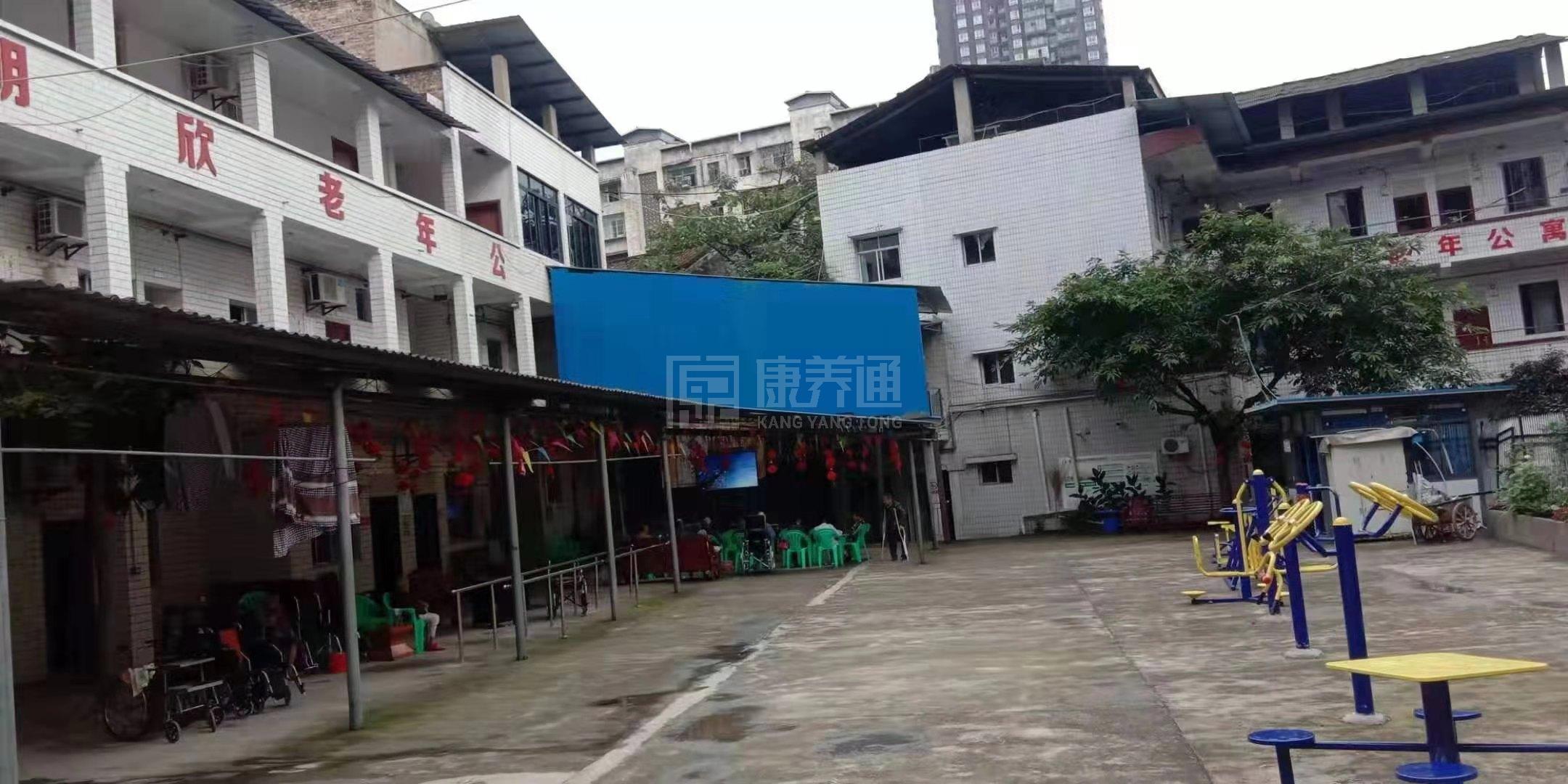 重庆市铜梁区明欣老年公寓服务项目图2亦动亦静、亦新亦旧