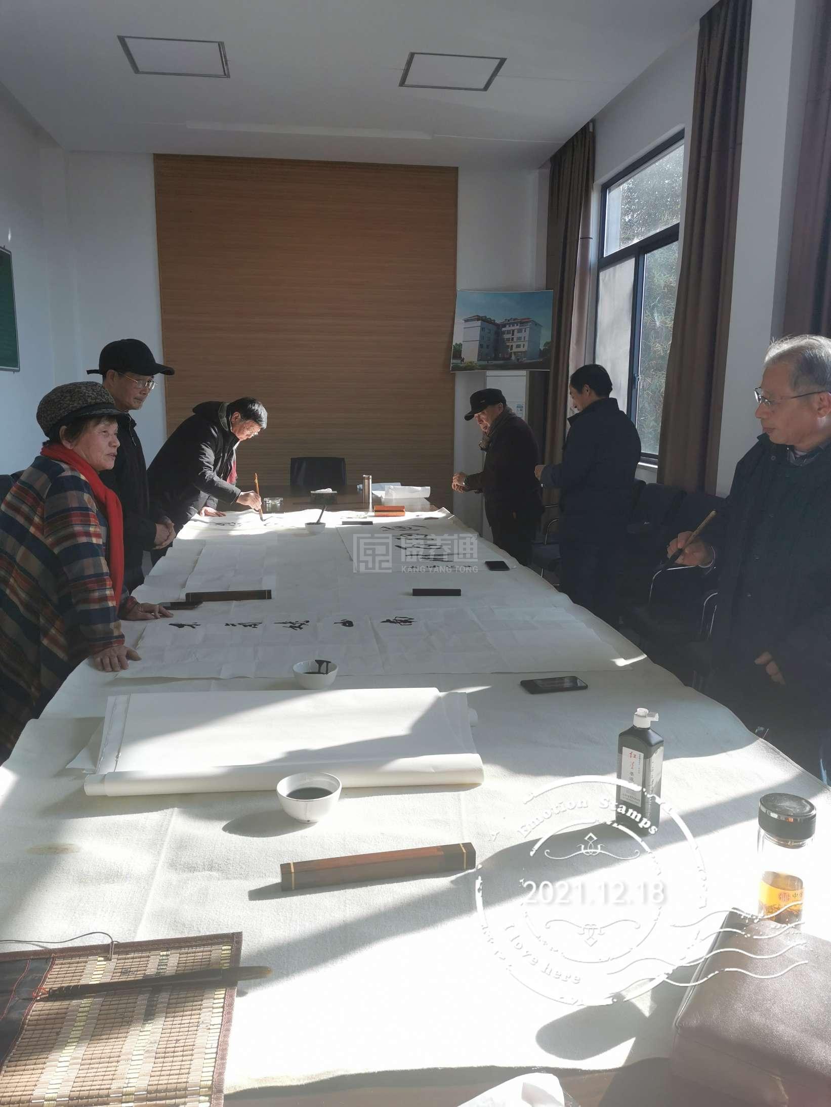 安徽菜子湖养老文化产业园发展有限公司关于我们-轮播图2