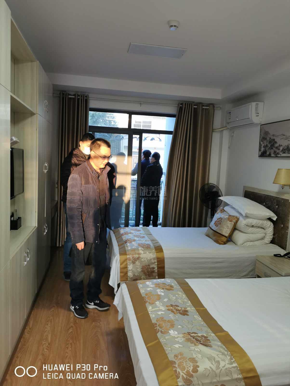 安徽菜子湖养老文化产业园发展有限公司环境图-洗手间