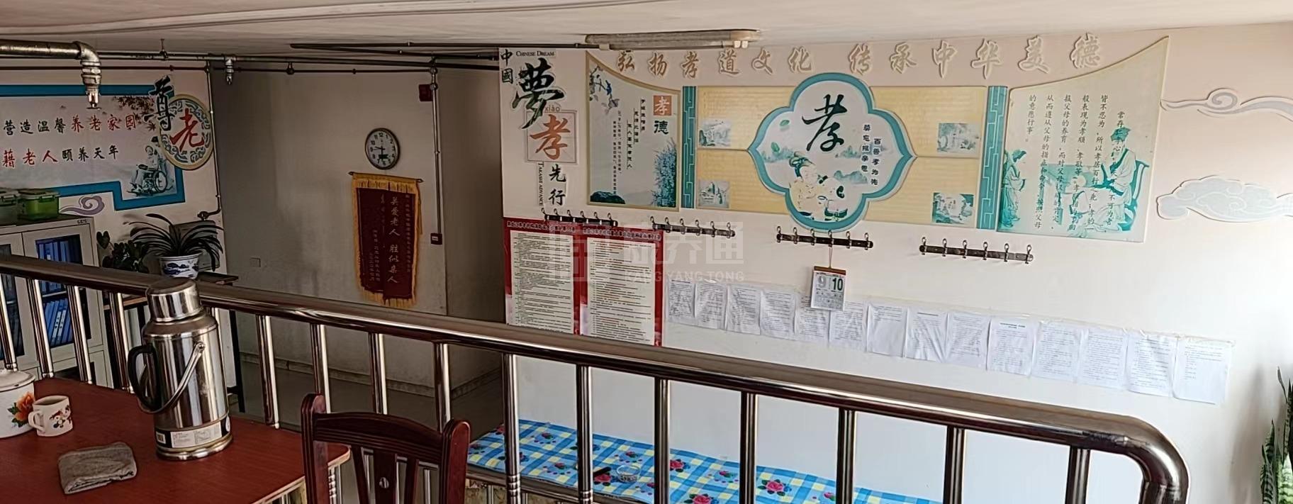 青冈县满满老年之家公寓环境图-餐台